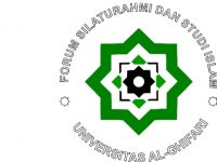 Foto: Logo Forum Silaturrahmi dan Studi Islam Universitas Al-Ghifari