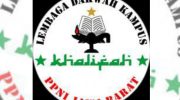 Logo Lembaga Dakwah Kampus PPNI Jawa Barat.