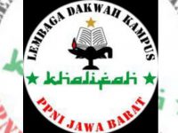 Logo Lembaga Dakwah Kampus PPNI Jawa Barat.