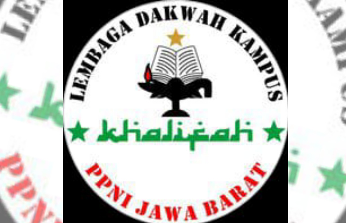 Logo Lembaga Dakwah Kampus PPNI Jawa Barat.